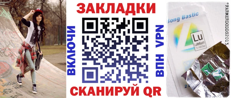 Марихуана Москва