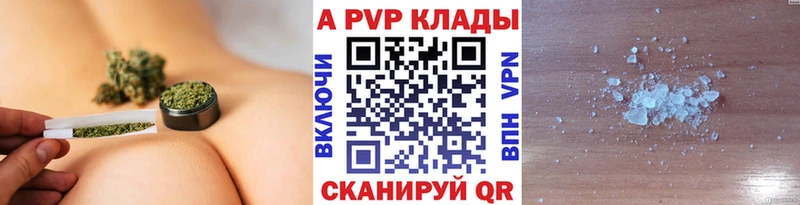 Купить наркотик аптеки Москва Каннабис  КЕТАМИН  МЕТАМФЕТАМИН  Гашиш  Псилоцибиновые грибы 