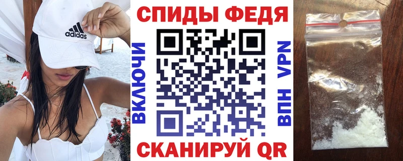 Amphetamine 98%  Москва 