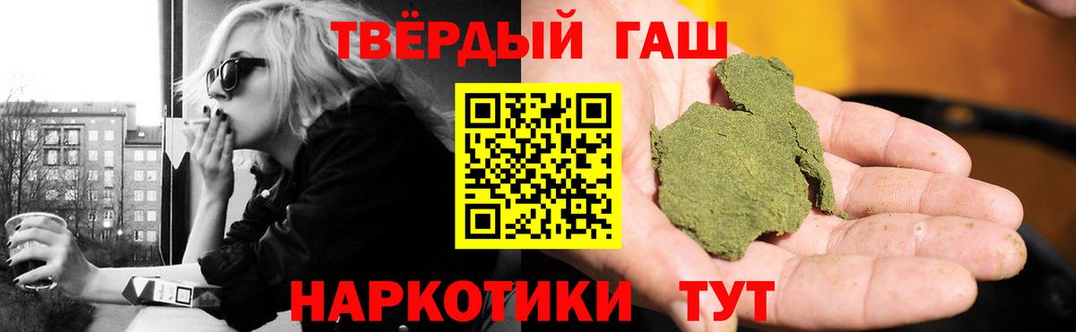 Псилоцибиновые грибы Москва