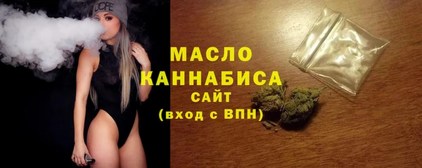 твердый Горно-Алтайск