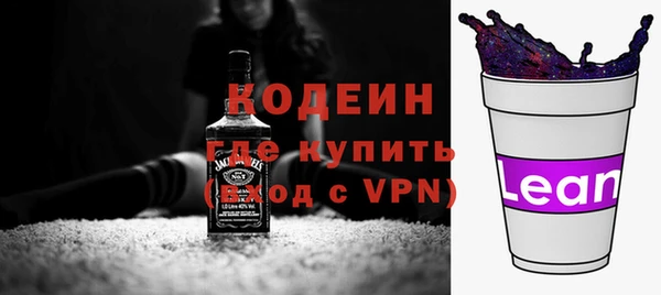 кокс Горнозаводск