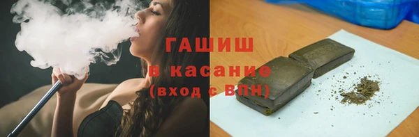 кокс Горнозаводск