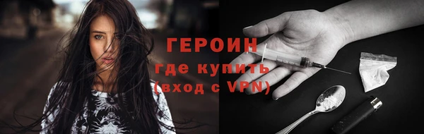 кокс Горнозаводск