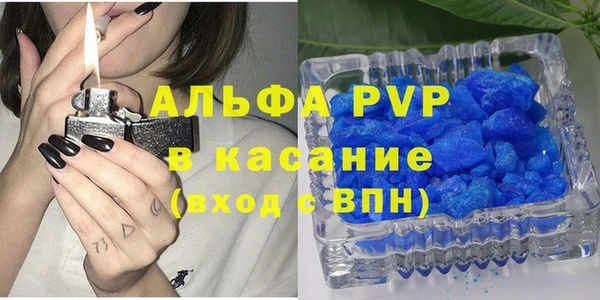 твердый Горно-Алтайск