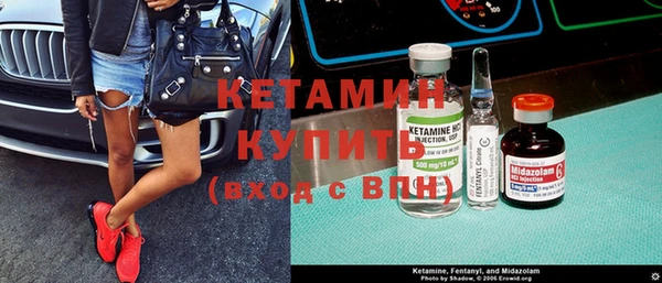 твердый Горно-Алтайск