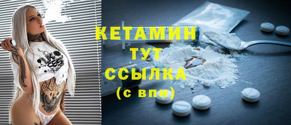 кокс Горнозаводск