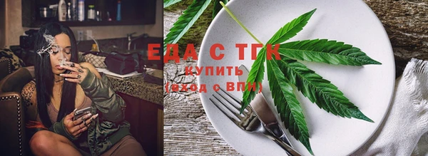марки nbome Усинск