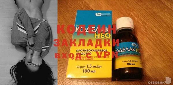 кокс Горнозаводск