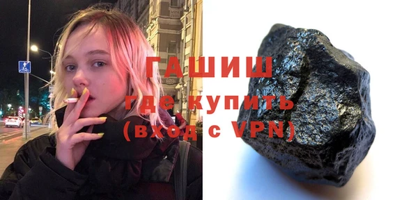 кокс Горнозаводск