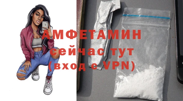 кокс Горнозаводск