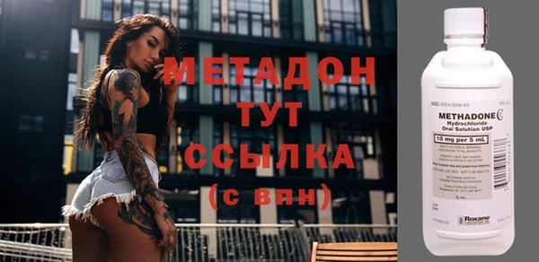 твердый Горно-Алтайск