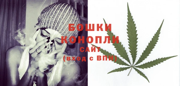 кокс Горнозаводск