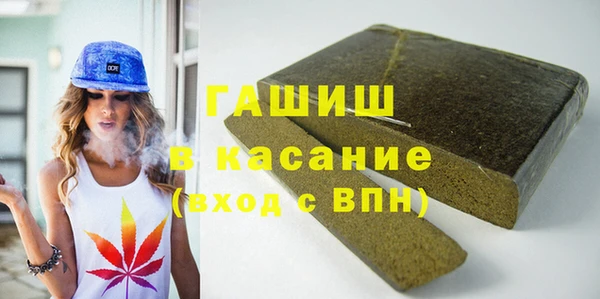 a pvp Усмань