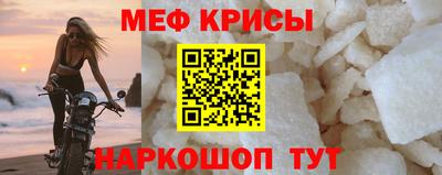 амф Волжск