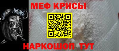 шишки Ливны