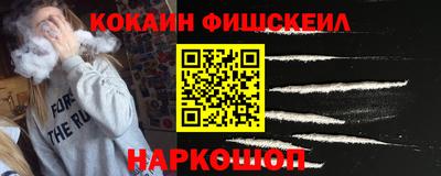 таблы Волжский