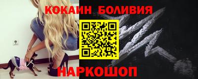 таблы Волжский