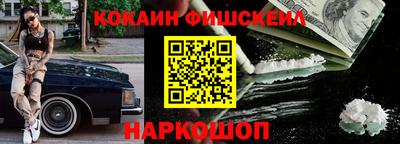 амф Волжск