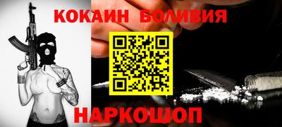 таблы Волжский