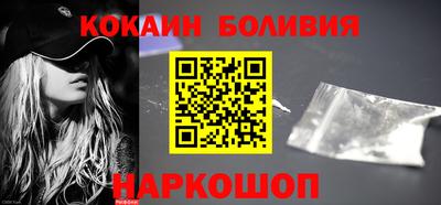таблы Волжский