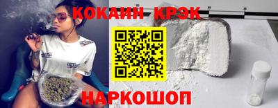 таблы Волжский