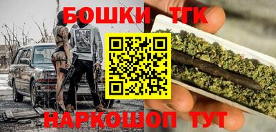 таблы Волжский