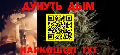таблы Волжский
