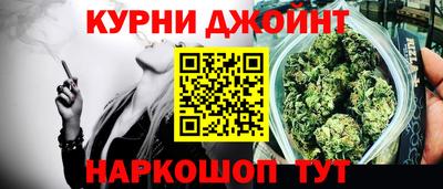 эйфоретик Лесосибирск