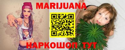 таблы Волжский