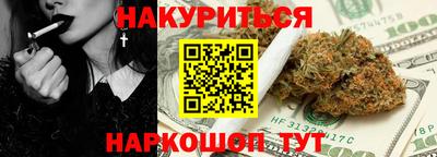 амф Волжск