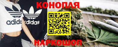 амф Волжск