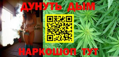 таблы Волжский