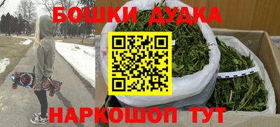 таблы Волжский