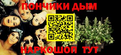 таблы Волжский
