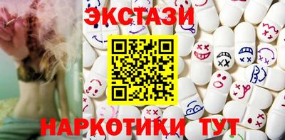 бошки Волгодонск