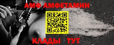 скорость Ликино-Дулёво