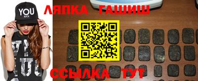 таблы Волжский