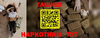 амф Волжск