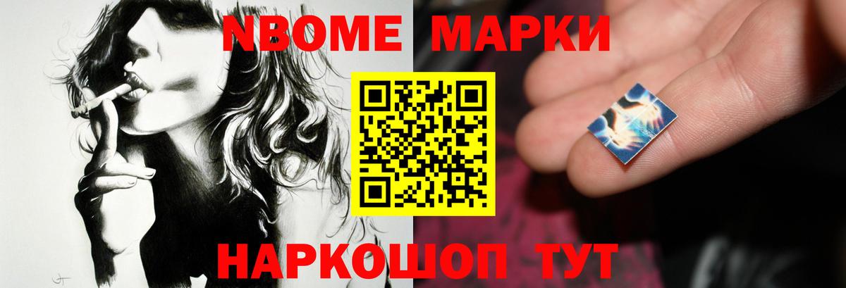 Москва  ЛСД экстази ecstasy  ЛСД экстази  Вход с VPN  МЕГА сайт  ЛСД экстази кислота 