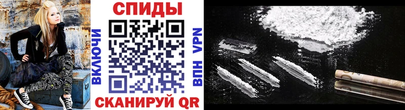 Первитин витя  Москва 